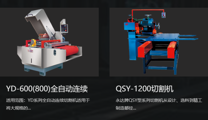 三轴水刀厂家怎么选